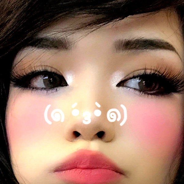 emiru.jpg instagram image archive image