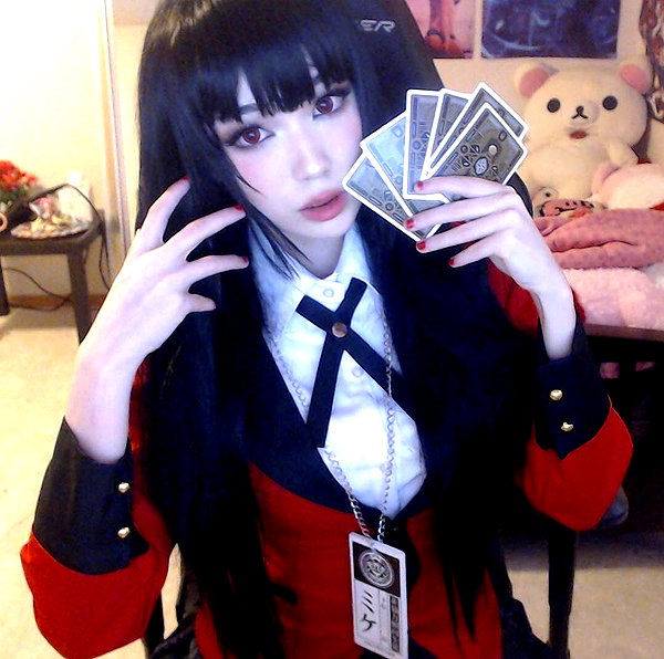 emiru.jpg instagram image archive image