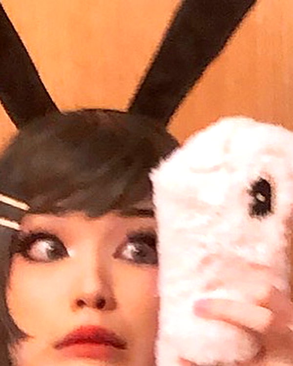 emiru.jpg instagram image archive image