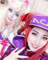 emiru.jpg Altpins Profile Picture