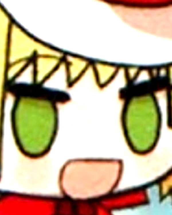 emiru.jpg instagram image archive image