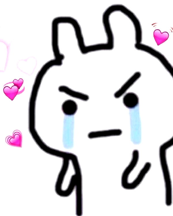 emiru.jpg instagram image archive image