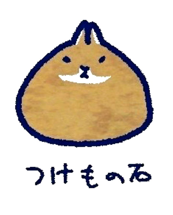 emiru.jpg instagram image archive image