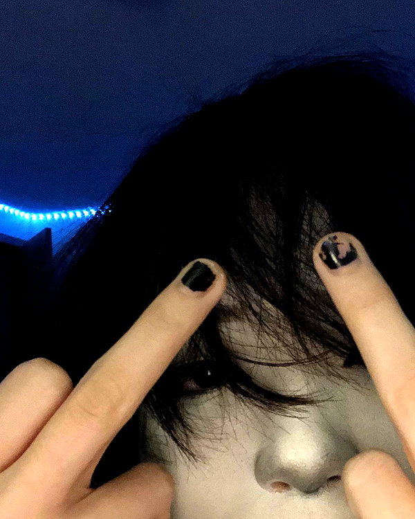 emiru.jpg instagram image archive image
