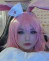 emiru.jpg Altpins Profile Picture