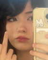 emiru.jpg Altpins Profile Picture