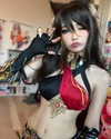 emiru.jpg Altpins Profile Picture