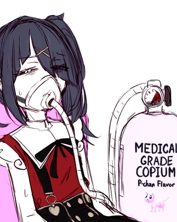 emiru.jpg instagram image archive image