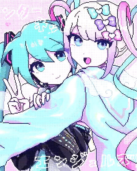 emiru.jpg instagram image archive image