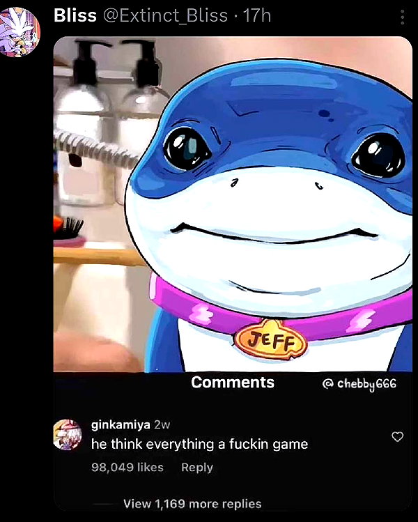 emiru.jpg instagram image archive image