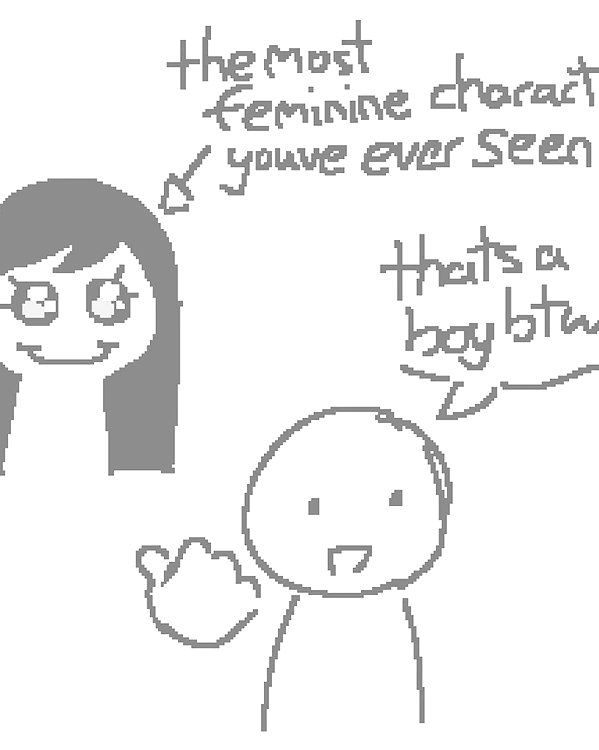 emiru.jpg emiru.jpg archive image