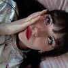 etherealunae_ Altpins Profile Picture