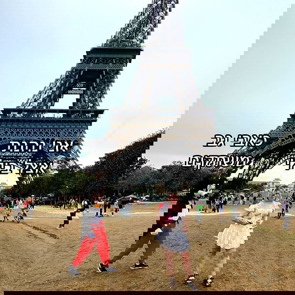 feelbetterinmysweater feelbetterinmysweater archive image