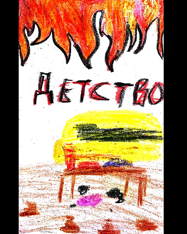 fella.is.a.g fella.is.a.g archive image