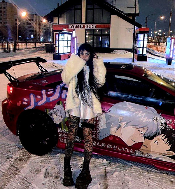 g.rshmn.dead instagram image archive image