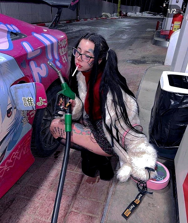 g.rshmn.dead instagram image archive image