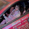 g.rshmn.dead Altpins Profile Picture