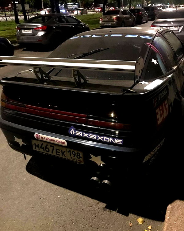 g.rshmn.dead instagram image archive image