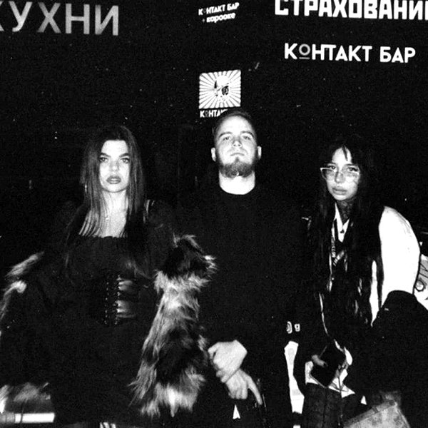 g.rshmn.dead instagram image archive image