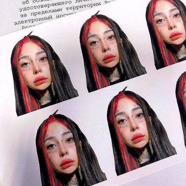 g.rshmn.dead instagram image archive image