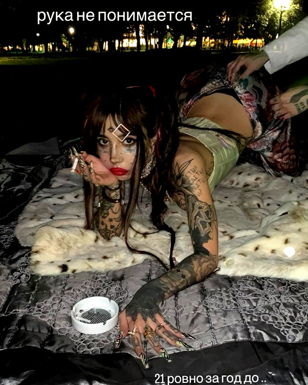 g.rshmn.dead g.rshmn.dead archive image