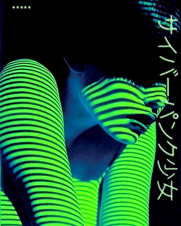 gigibbbby instagram image archive image