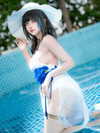 hasunoaicos Altpins Profile Picture