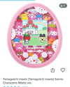 heathergrace67 Altpins Profile Picture