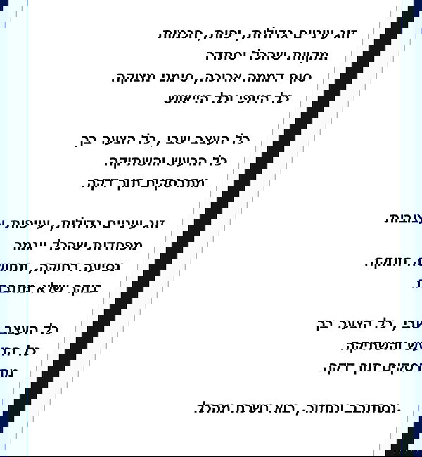 hellokittyangel666 hellokittyangel666 archive image