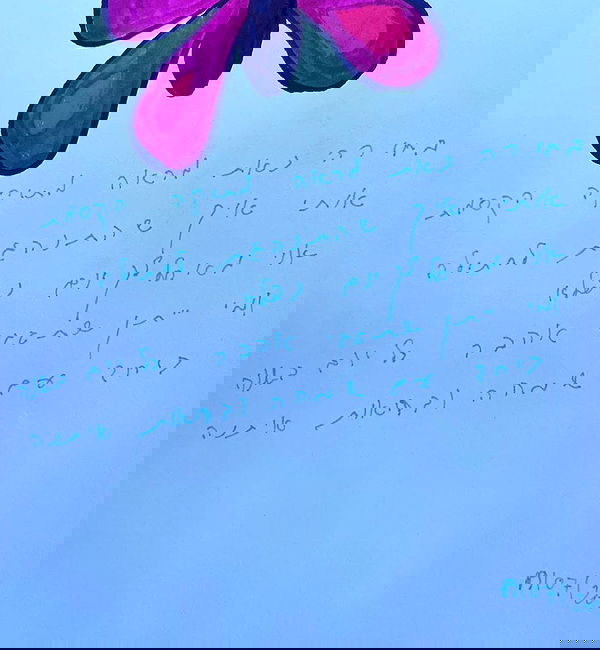 hellokittyangel666 hellokittyangel666 archive image