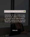 hilla.sela Altpins Profile Picture