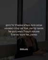 hilla.sela Altpins Profile Picture