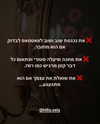 hilla.sela Altpins Profile Picture