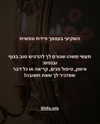 hilla.sela Altpins Profile Picture