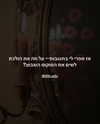 hilla.sela Altpins Profile Picture