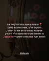 hilla.sela Altpins Profile Picture