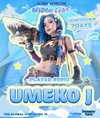 hobby_horizon Altpins Profile Picture