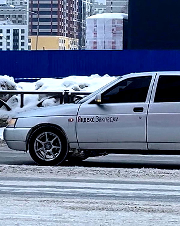 howeversnowy instagram image archive image