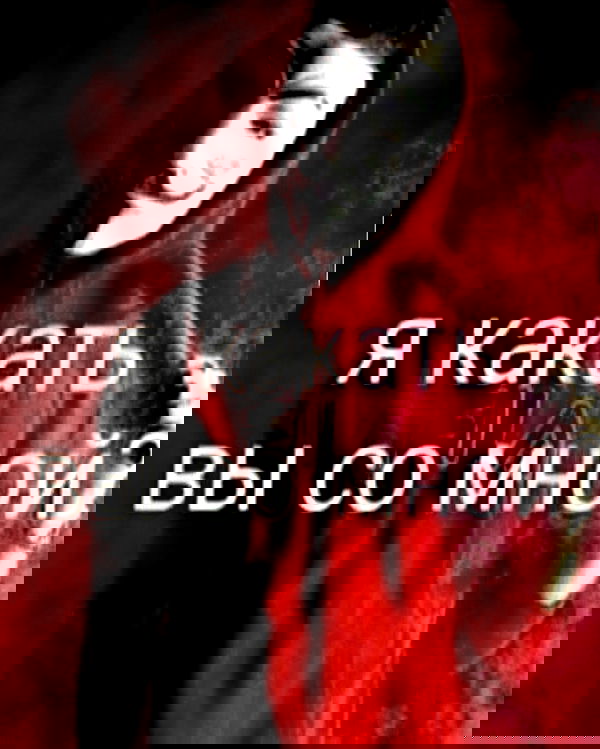 howeversnowy howeversnowy archive image