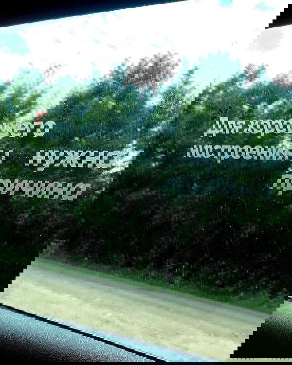 howeversnowy howeversnowy archive image