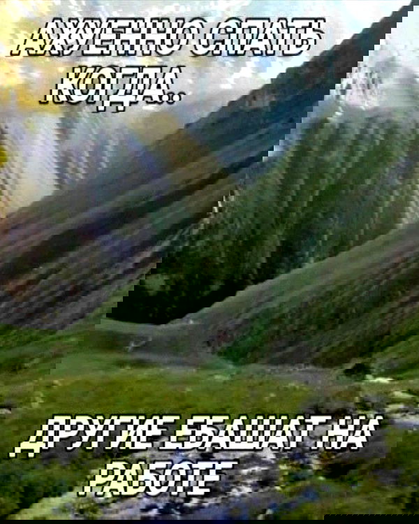 howeversnowy howeversnowy archive image