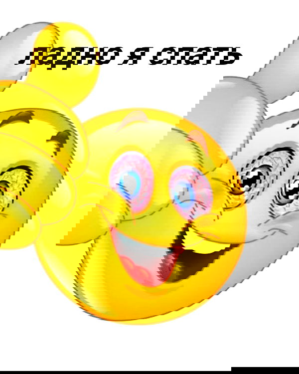 howeversnowy howeversnowy archive image