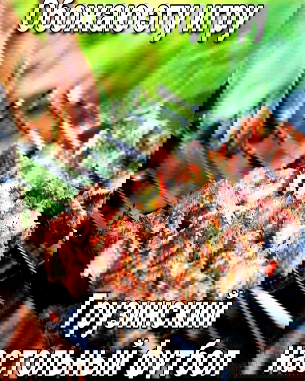 howeversnowy howeversnowy archive image