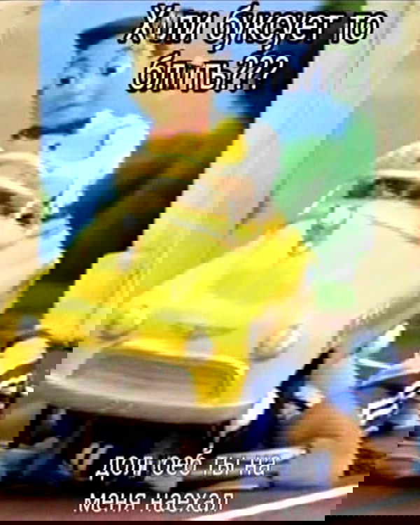 howeversnowy howeversnowy archive image