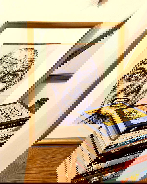 iambohema.v2 iambohema.v2 archive image