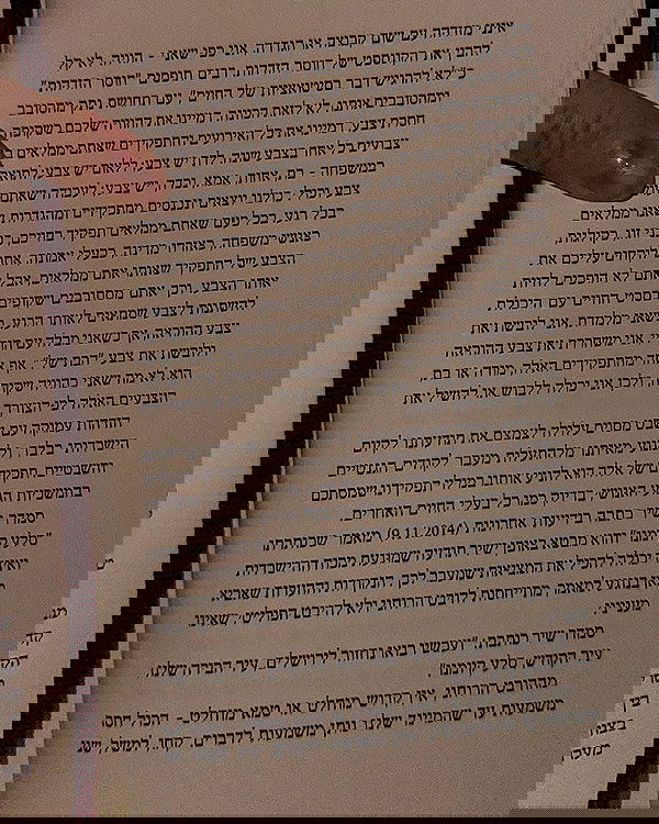 iambohema.v2 iambohema.v2 archive image