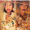 iamcardib Altpins Profile Picture