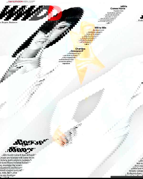 iamcardib iamcardib archive image