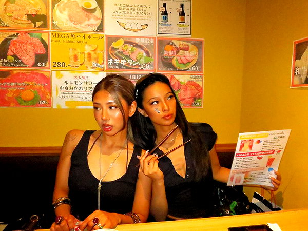 ijbuki instagram image archive image