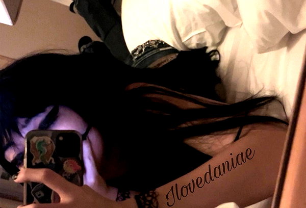 ilovedaniae ilovedaniae archive image